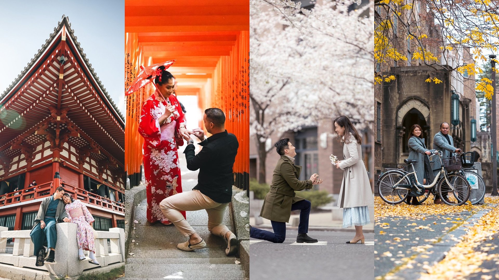 Collage of four scenes: traditional Asian temple, couple at red doorway, winter street scene, and couple with bicycle in autumn street